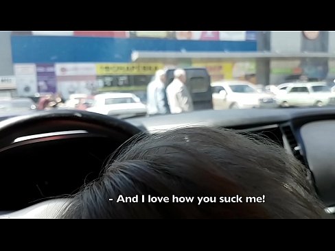 ❤️ 在超市外的停车场被吸吮的权利 ❤️ Hard porn❌️❤